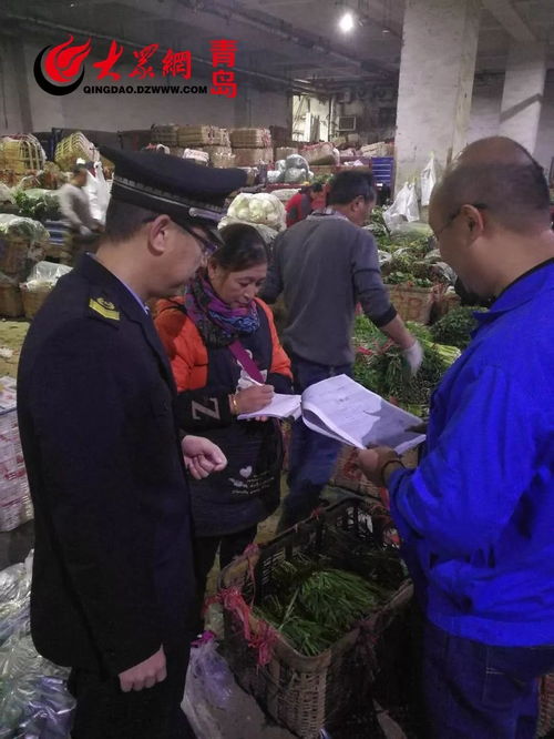 經(jīng)常買菜的青島人速看 從今天起，買這種菜千萬(wàn)看“雙證”，否則……擴(kuò)散提醒！