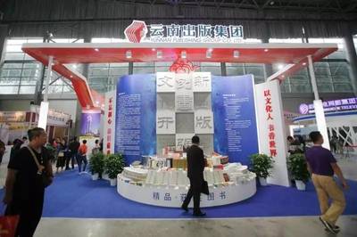 立體書、3D打印、數(shù)位屏作畫 文博會亮點活動不容錯過