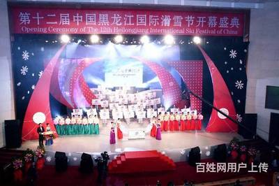 文化傳媒活動的策劃、合同與執行 以光線傳媒為例看會議展覽服務的專業實踐